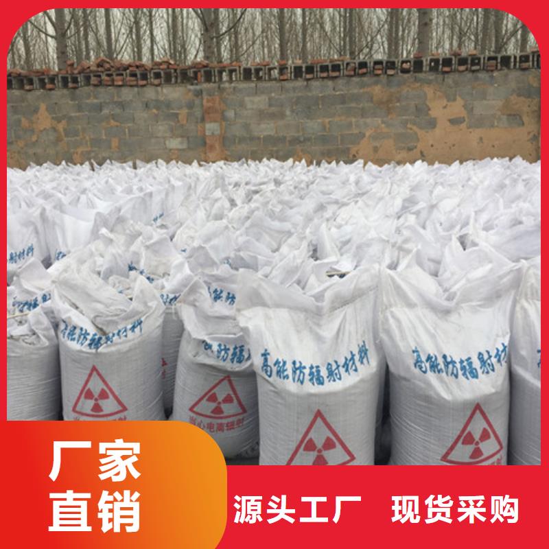 重晶石涂料-产品规格齐全