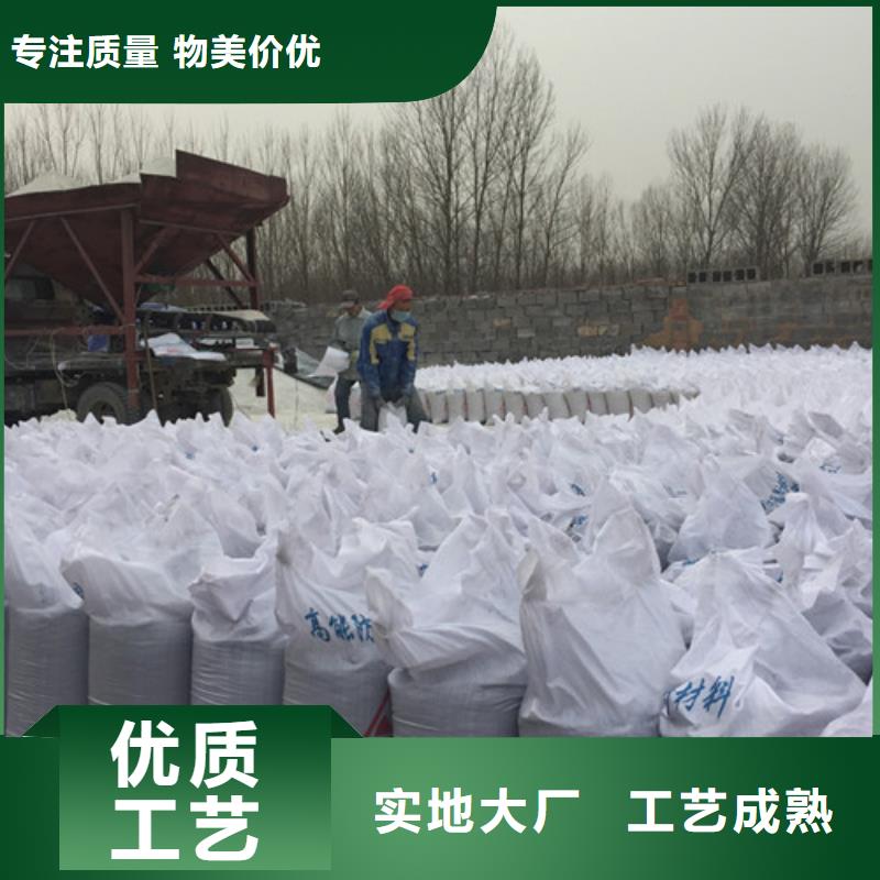 定制防辐射材料_优质厂家