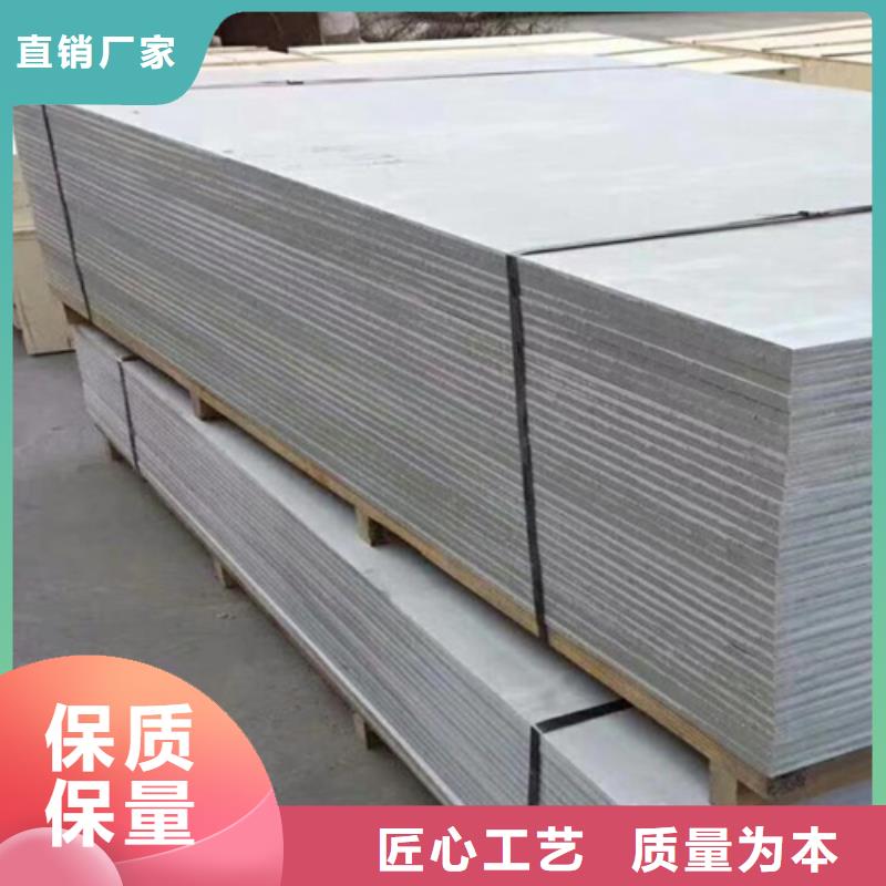 硫酸钡砂硫酸钡板 【防辐射铅门】交货准时-通金宝