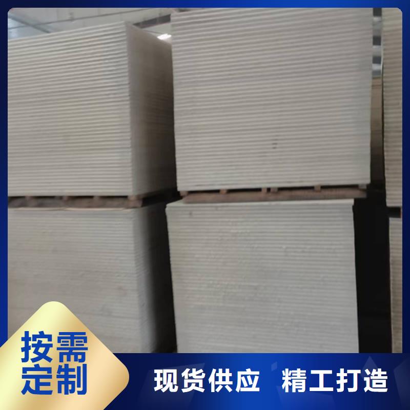 防辐射观察窗视频-防辐射观察窗(硫酸钡砂)覆盖地域云南省红河市石屏|个旧|昆明|玉溪|丽江|迪庆|西双版纳|怒江|文山