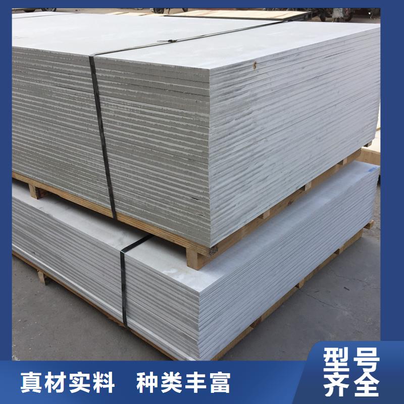 防辐射观察窗视频-防辐射观察窗(硫酸钡砂)覆盖地域云南省红河市石屏|个旧|昆明|玉溪|丽江|迪庆|西双版纳|怒江|文山