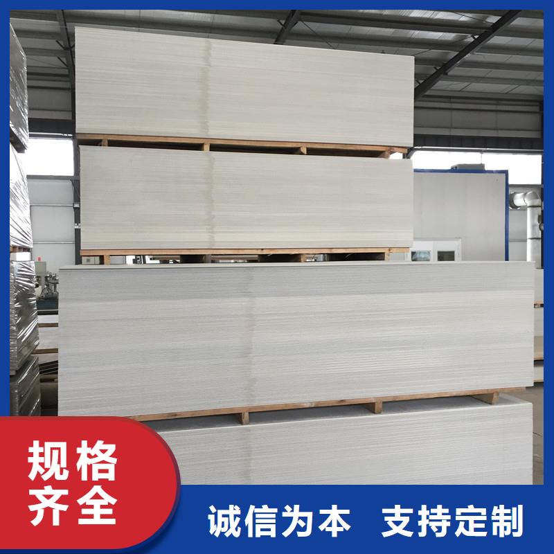 硫酸钡板厂家直销-价格实惠
