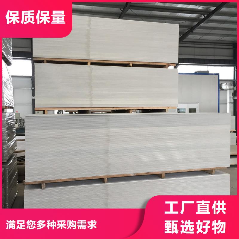防辐射观察窗视频-防辐射观察窗(硫酸钡砂)覆盖地域云南省红河市石屏|个旧|昆明|玉溪|丽江|迪庆|西双版纳|怒江|文山