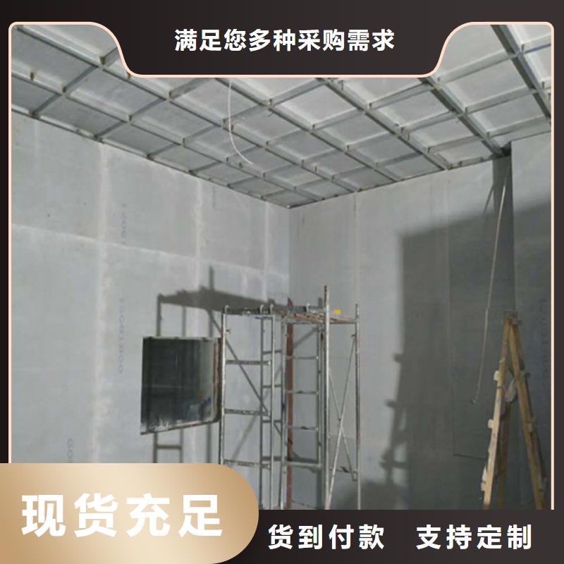 硫酸钡砂硫酸钡板 【防辐射铅门】交货准时-通金宝