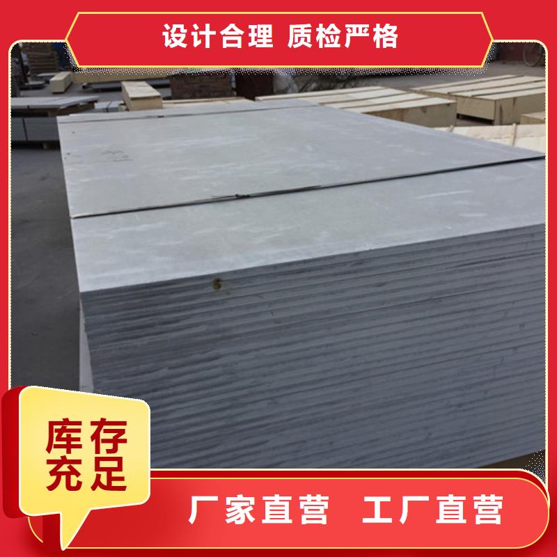 防辐射观察窗视频-防辐射观察窗(硫酸钡砂)覆盖地域云南省红河市石屏|个旧|昆明|玉溪|丽江|迪庆|西双版纳|怒江|文山