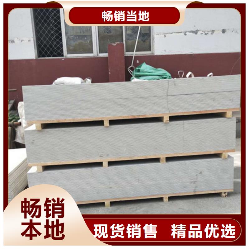 防辐射观察窗视频-防辐射观察窗(硫酸钡砂)覆盖地域云南省红河市石屏|个旧|昆明|玉溪|丽江|迪庆|西双版纳|怒江|文山