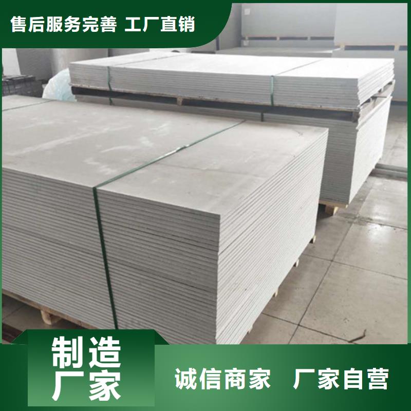 防辐射观察窗视频-防辐射观察窗(硫酸钡砂)覆盖地域云南省红河市石屏|个旧|昆明|玉溪|丽江|迪庆|西双版纳|怒江|文山