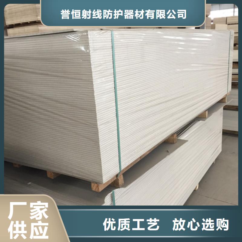 防辐射观察窗视频-防辐射观察窗(硫酸钡砂)覆盖地域云南省红河市石屏|个旧|昆明|玉溪|丽江|迪庆|西双版纳|怒江|文山