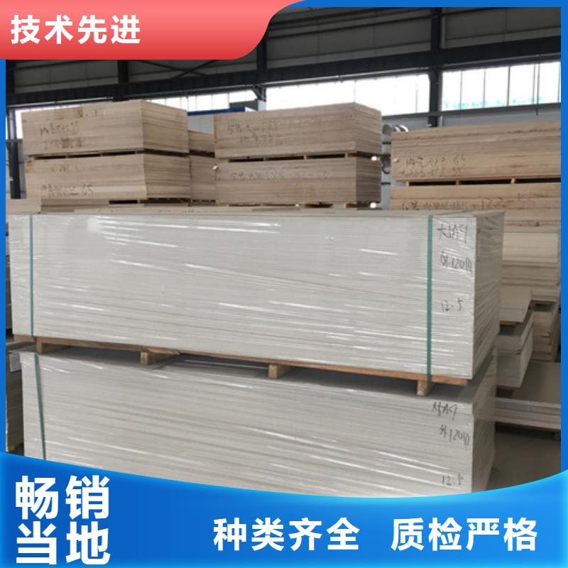 防辐射观察窗视频-防辐射观察窗(硫酸钡砂)覆盖地域云南省红河市石屏|个旧|昆明|玉溪|丽江|迪庆|西双版纳|怒江|文山