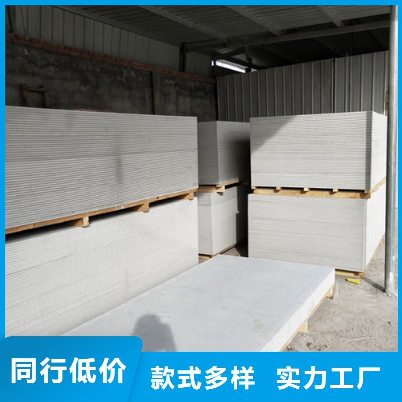 防辐射观察窗视频-防辐射观察窗(硫酸钡砂)覆盖地域云南省红河市石屏|个旧|昆明|玉溪|丽江|迪庆|西双版纳|怒江|文山