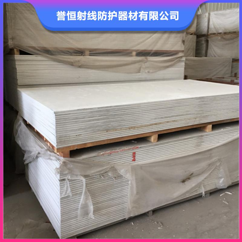 防辐射观察窗视频-防辐射观察窗(硫酸钡砂)覆盖地域云南省红河市石屏|个旧|昆明|玉溪|丽江|迪庆|西双版纳|怒江|文山