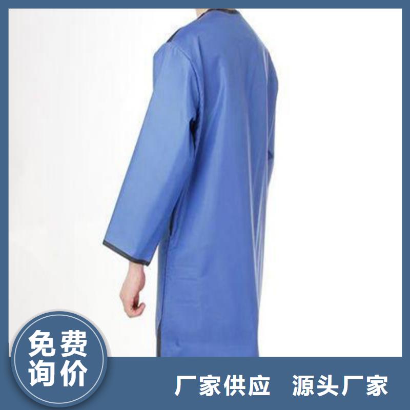 销售射线防护面罩_品牌厂家