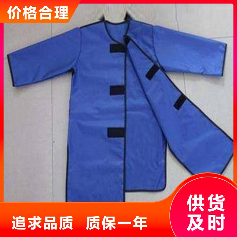 防辐射观察窗视频-防辐射观察窗|河南省鹤壁市|山城|淇县|三门峡|安阳|平顶山|驻马店|新乡|信阳|商丘