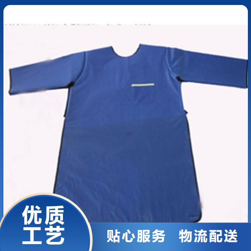 粒子植入放射科DR铅服物美价廉