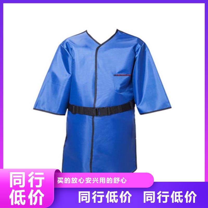 铅衣架-铅衣架性价比高