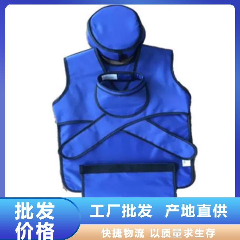 CT室长袖铅衣好品质看的见