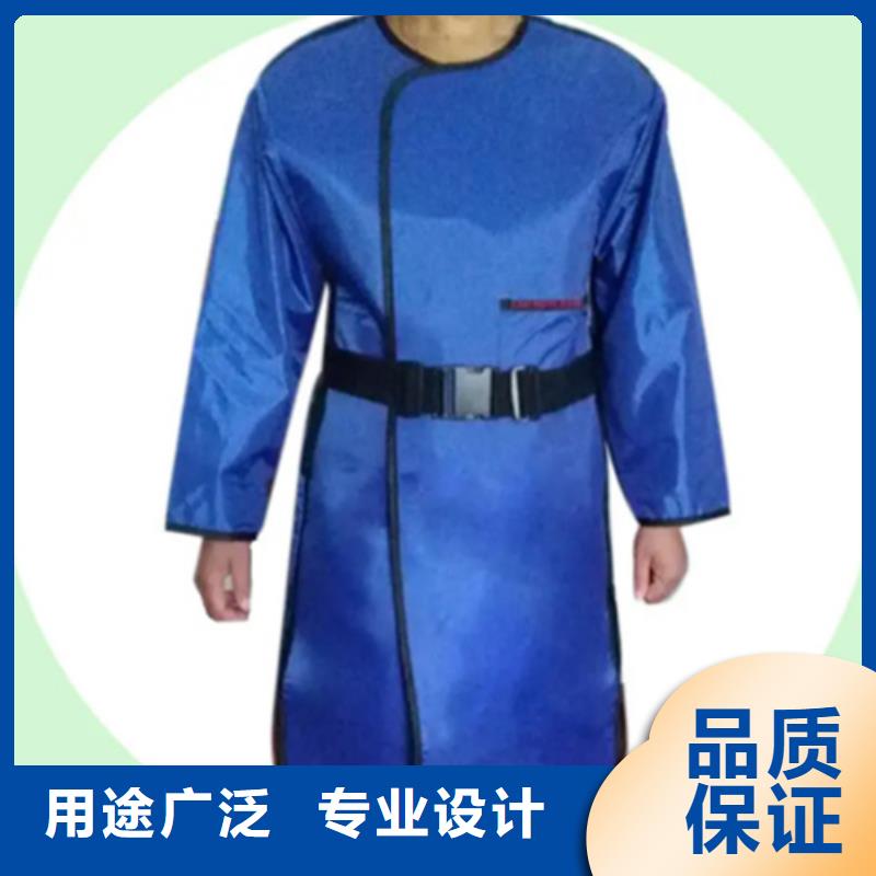 防辐射套装常年批发