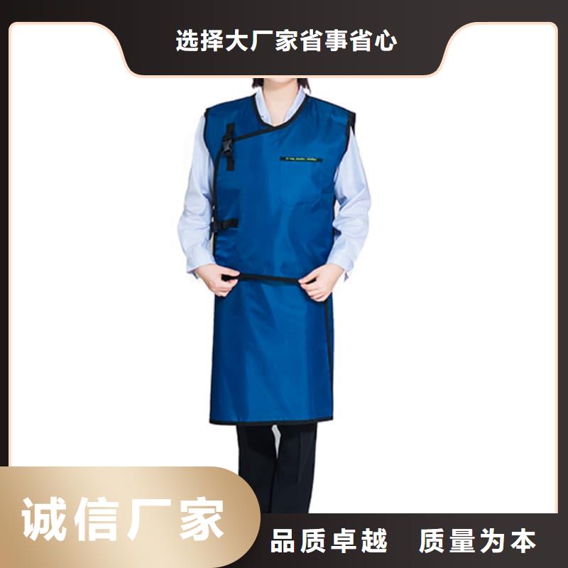 长袖连体铅衣可靠的商家