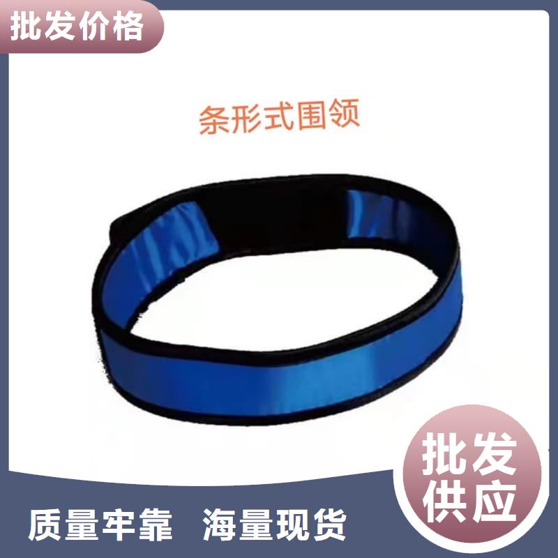 正穿防护双面式铅衣量大从优