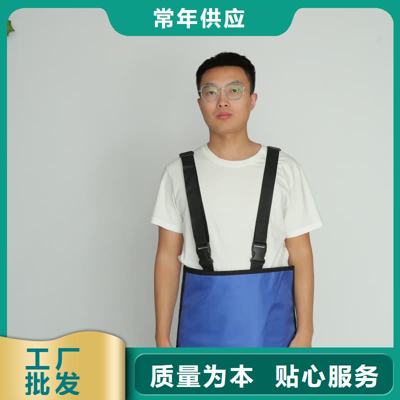 防辐射套装常年批发