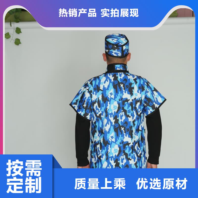 铅衣围裙-铅衣围裙实体厂家