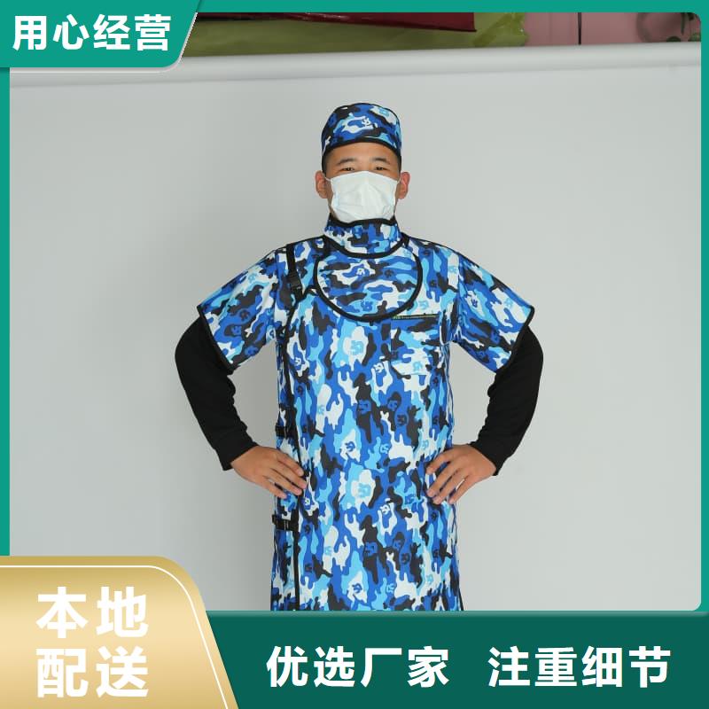 铅衣架-铅衣架性价比高
