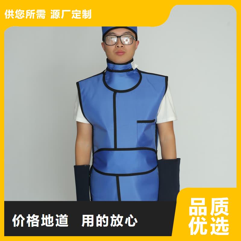 优惠的无袖半袖长袖铅衣实力厂家