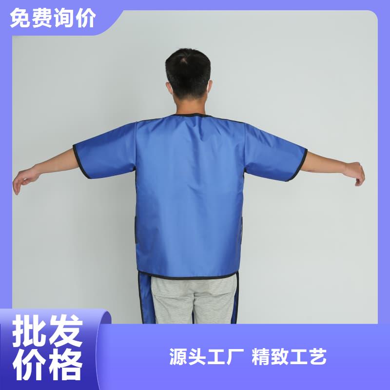 新产品：防护衣短袖采购