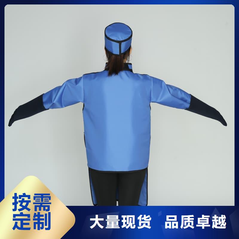 经验丰富的拍片室放射科铅衣基地
