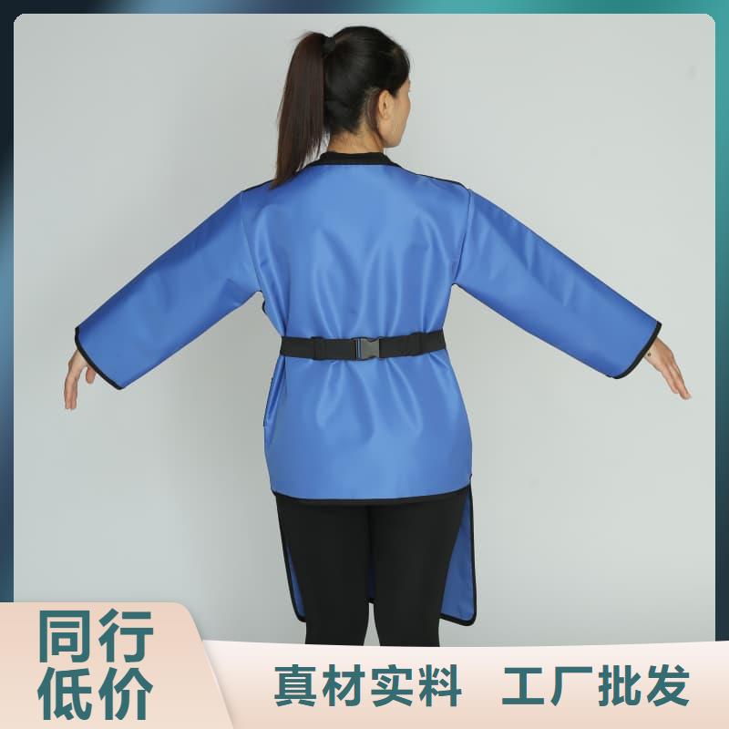 防辐射服品质