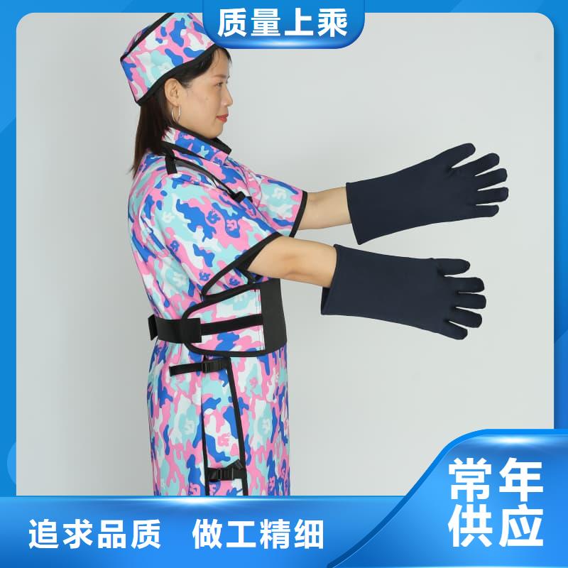 甄选：射线防护面罩供应商