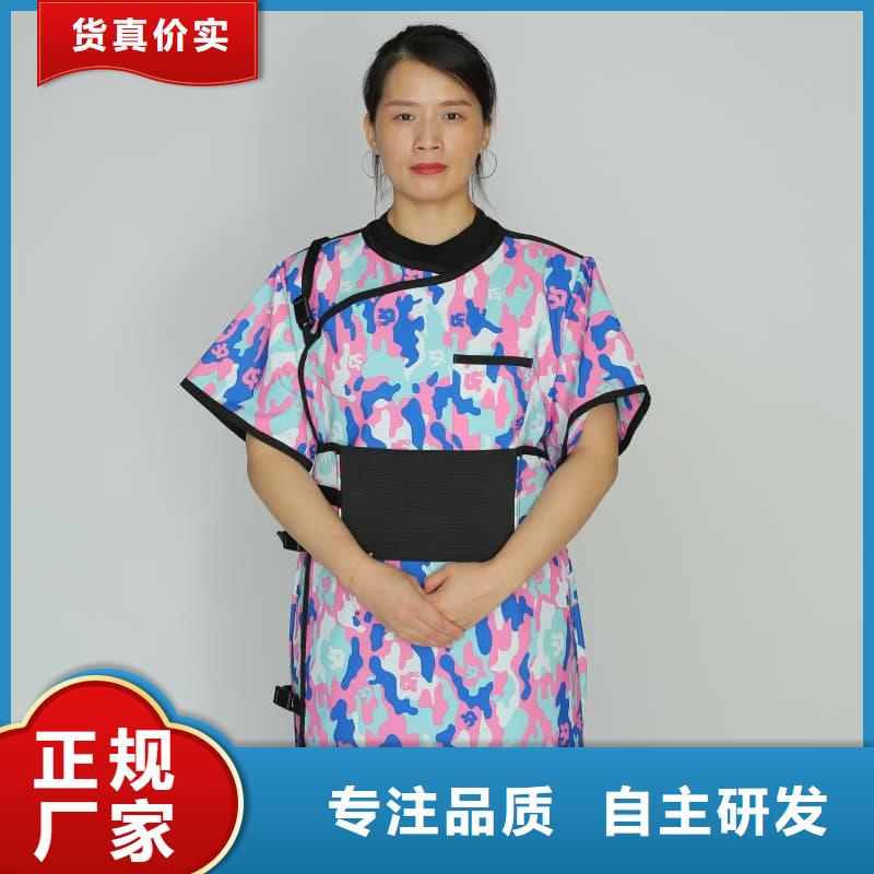 长袖连体铅衣可靠的商家