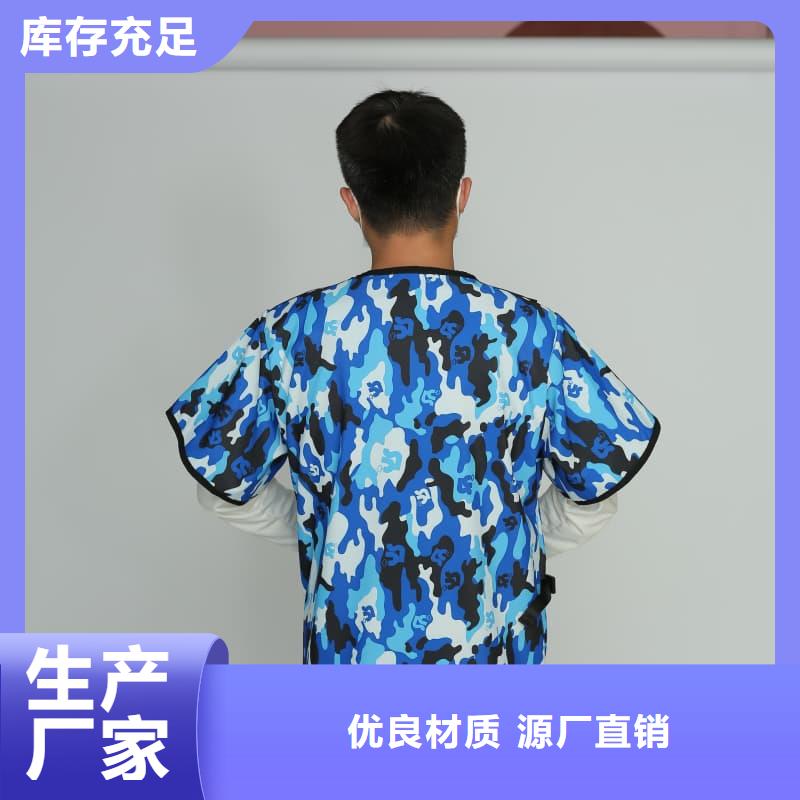 防辐射观察窗视频-古浪|民勤|临夏|金昌|酒泉|白银|张掖|兰州|庆阳防辐射观察窗为您提供一站式采购服务-誉恒射线防护器材(武威市分公司)