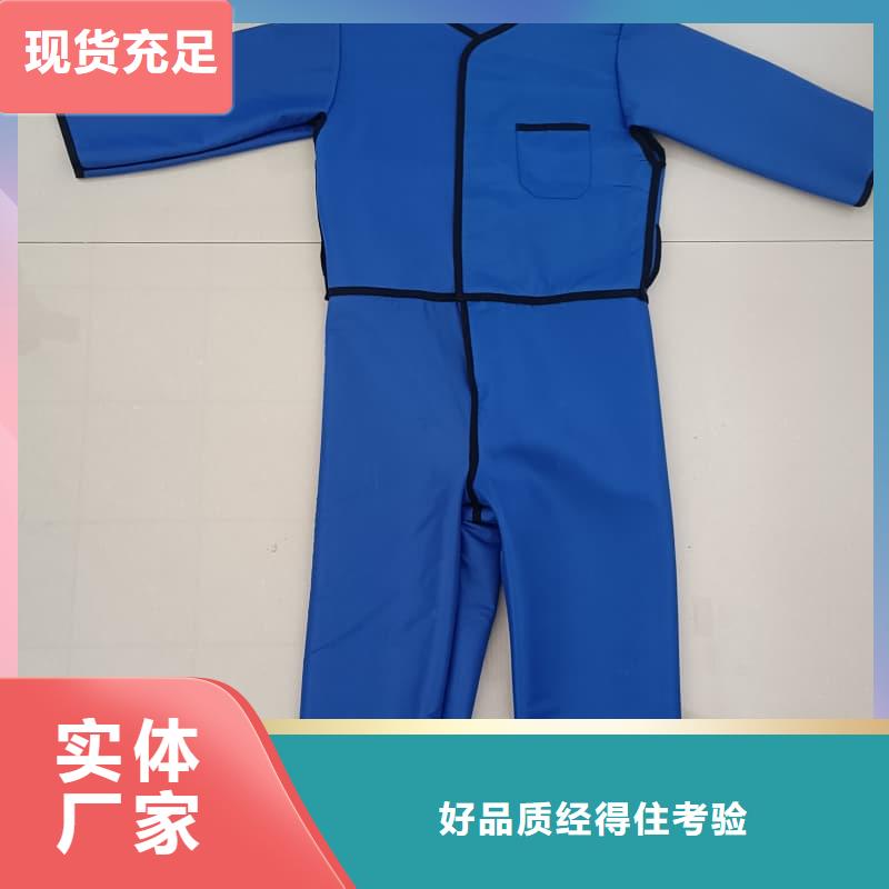 防辐射观察窗视频-古浪|民勤|临夏|金昌|酒泉|白银|张掖|兰州|庆阳防辐射观察窗为您提供一站式采购服务-誉恒射线防护器材(武威市分公司)