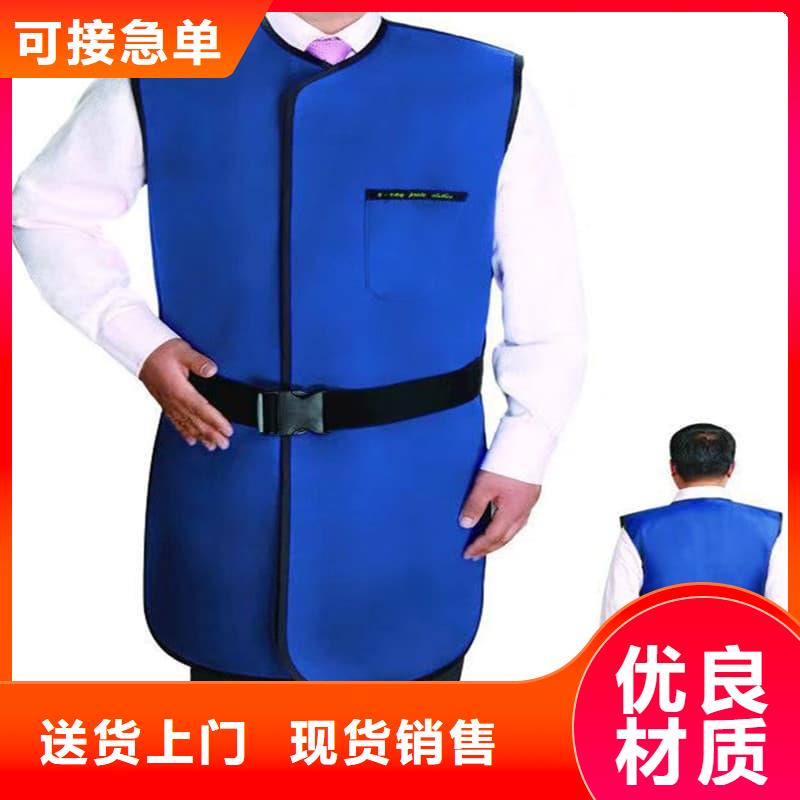 铅衣架省心的选择