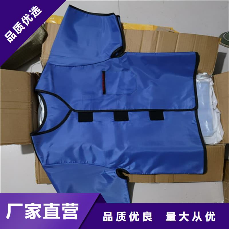 铅衣架省心的选择