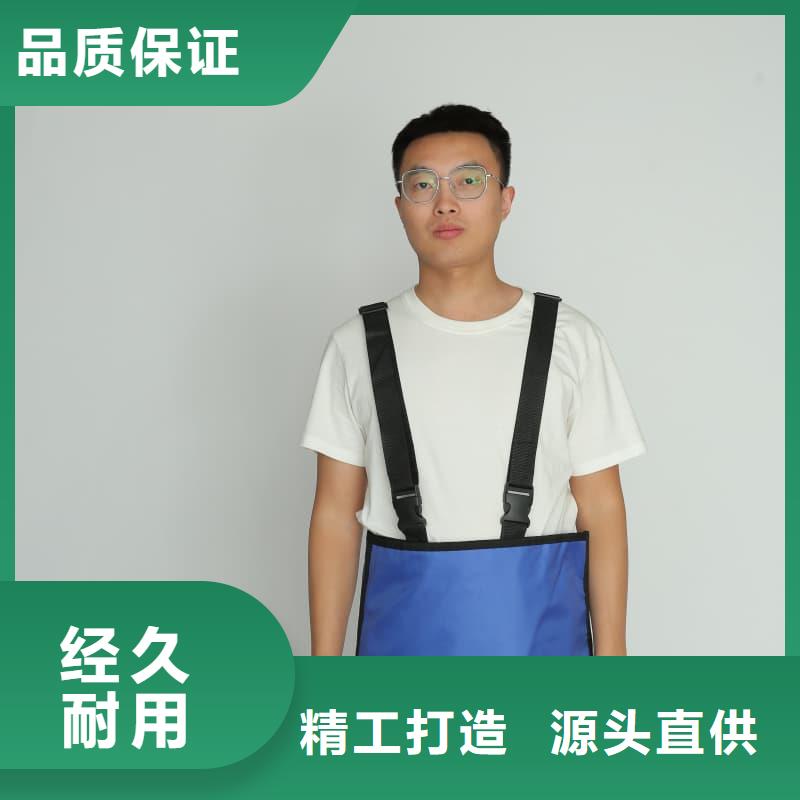 甄选：射线防护面罩供应商
