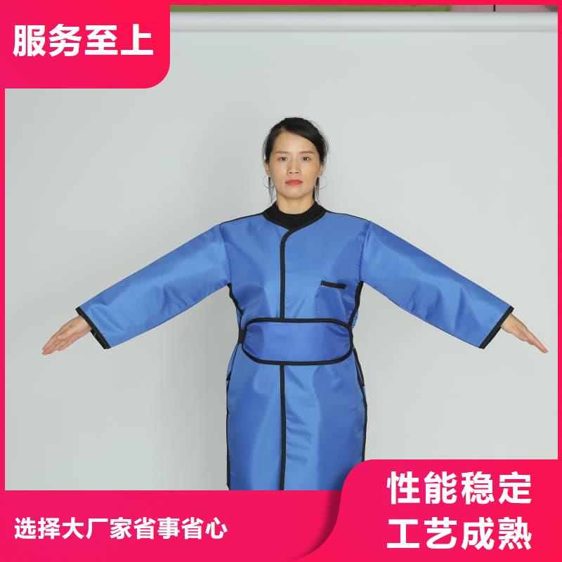 铅衣反穿围裙厂家价格公道
