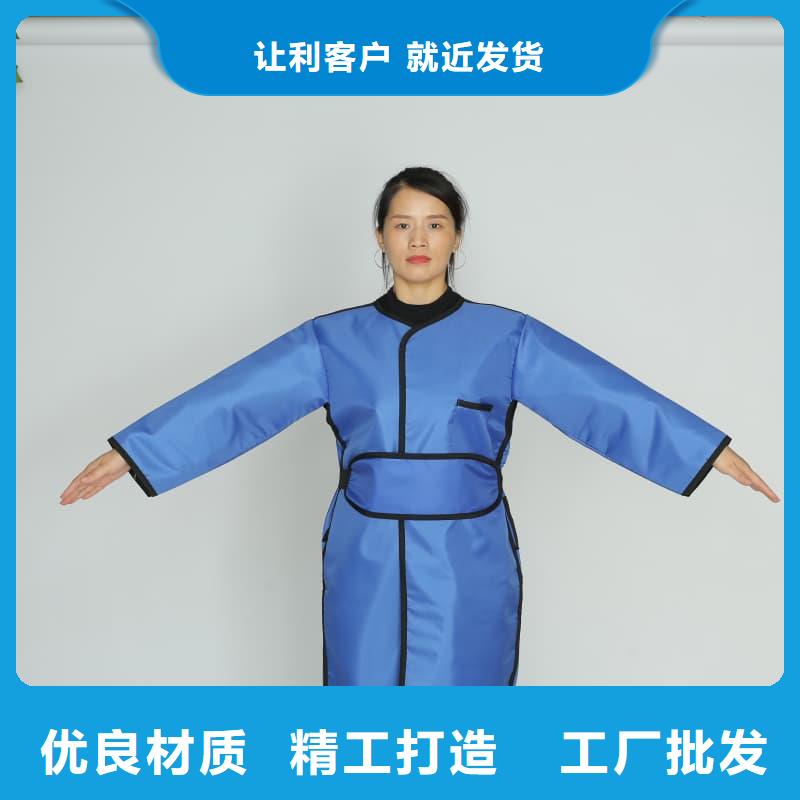 长袖连体铅衣可靠的商家