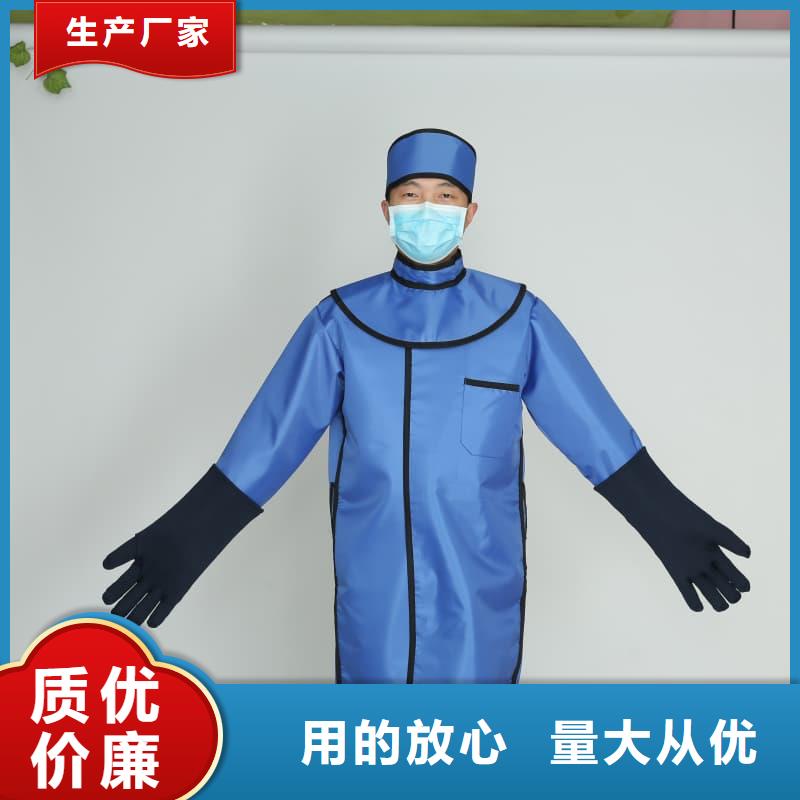 防辐射观察窗视频-防辐射观察窗|河南省鹤壁市|山城|淇县|三门峡|安阳|平顶山|驻马店|新乡|信阳|商丘