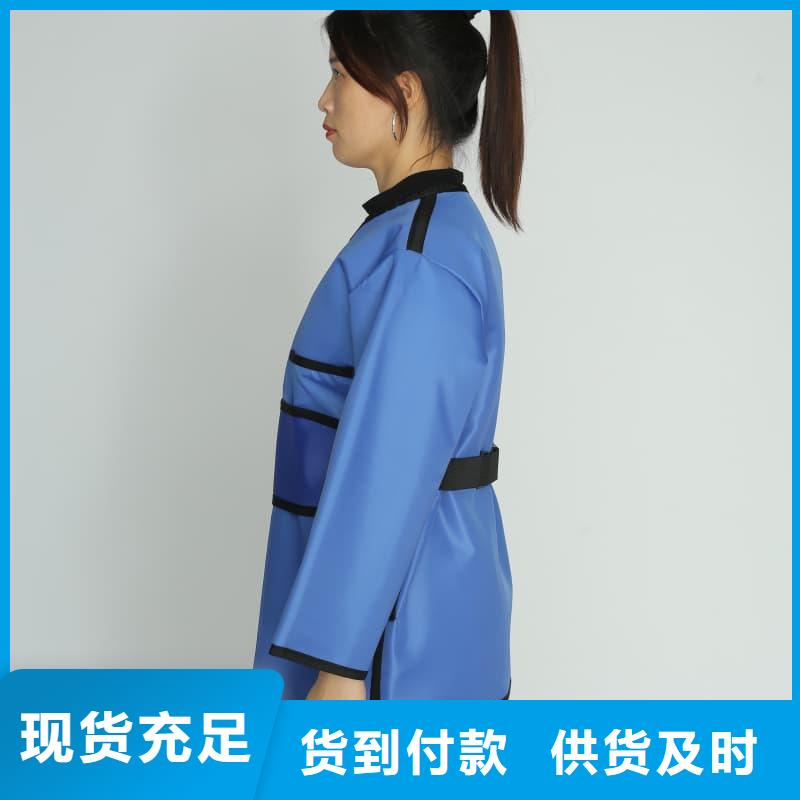 供应柔软X射线铅衣的销售厂家