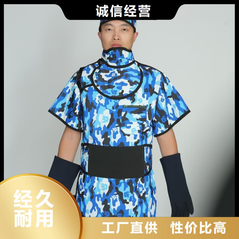【誉恒】:厂家现货批发 铅衣 【防辐射观察窗】讲信誉保质量支持定制加工-通金宝