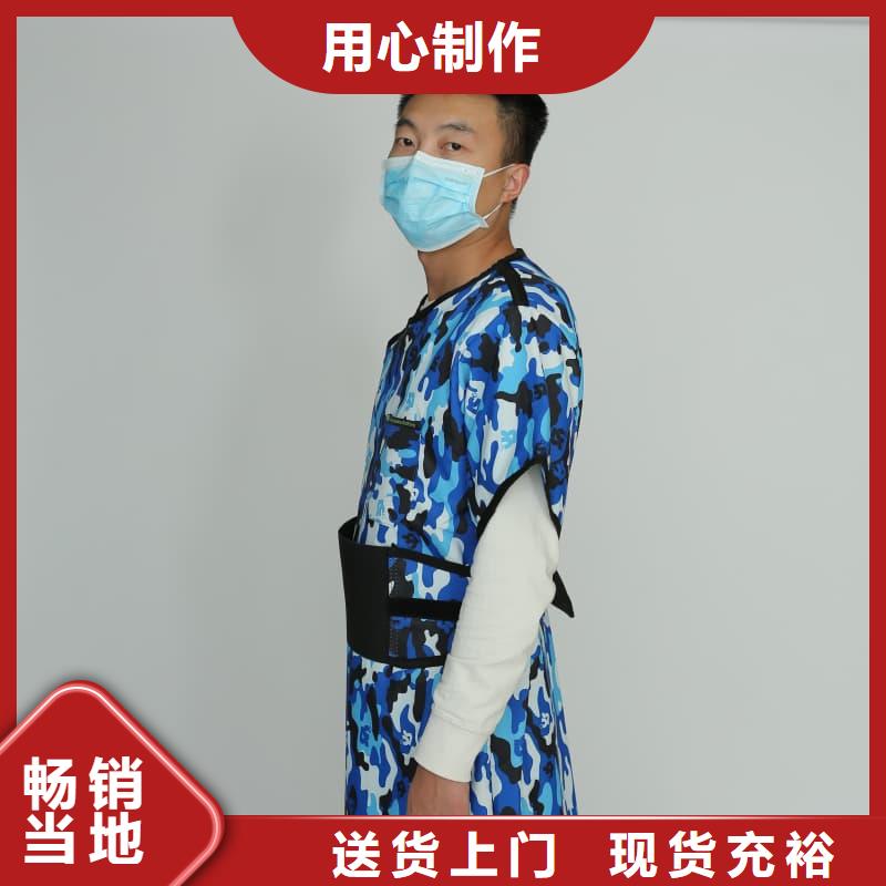防辐射套装常年批发