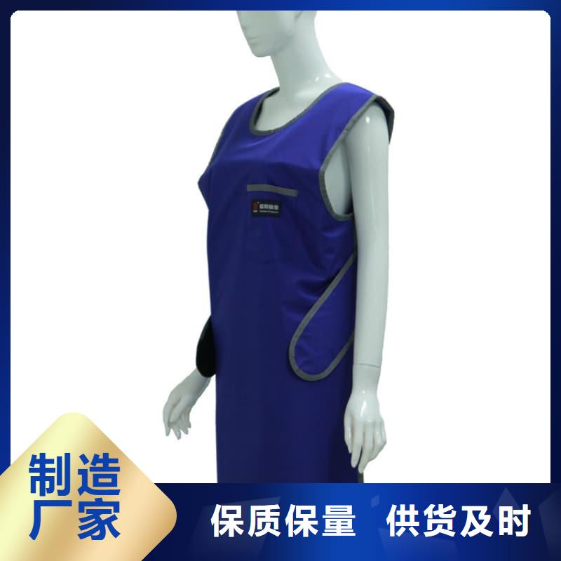 粒子植入放射科DR铅服物美价廉