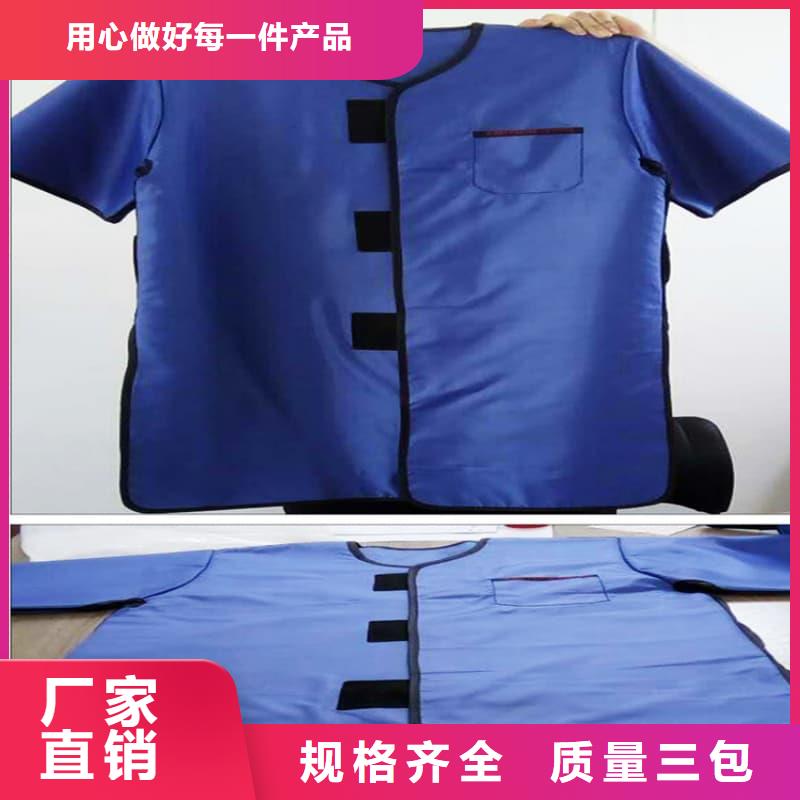 优惠的无袖半袖长袖铅衣实力厂家