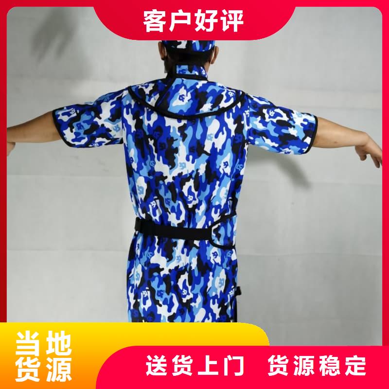 核辐射防护铅衣生产直销