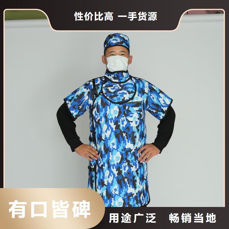 儿童防护背心的分类及规格