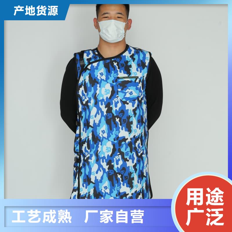 粒子植入放射科DR铅服、粒子植入放射科DR铅服厂家直销-型号齐全