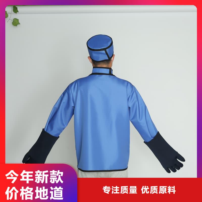 CT室长袖铅衣好品质看的见