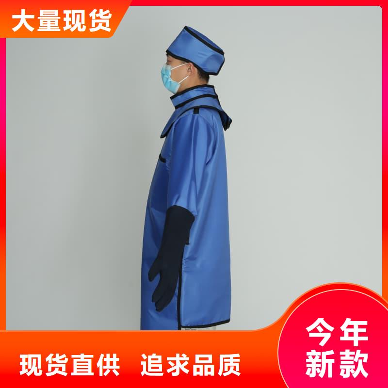 X射线CT实验短袖上衣品质有保障